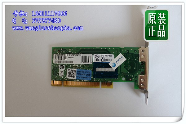 PWLA8391GT,intelǧ׾W(wng)PCI32λ_ʽCW(wng)