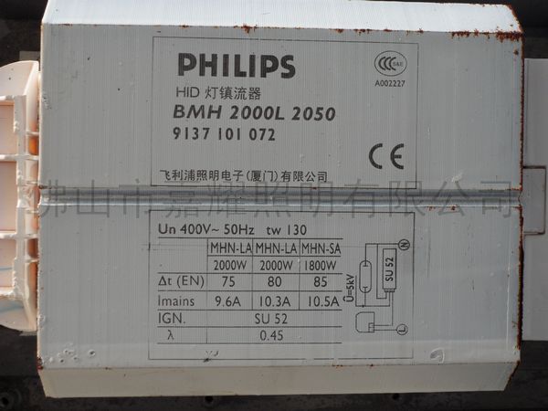 w2000W(zhn)-w2000Wu(zhn)PHILIPS