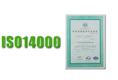 _(ti)ISO14000J(rn)C