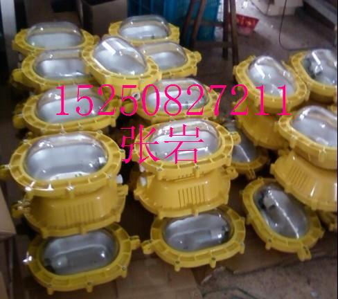 HBFC8120(ni)(chng)(qing) BC9100LED(yng)