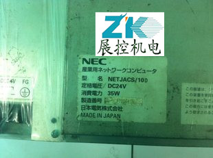 NEC|NETJACS-10DS޼֙C(j)