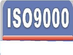 _(ti)ISO9001J(rn)C|(zh)J(rn)CC(j)(gu)