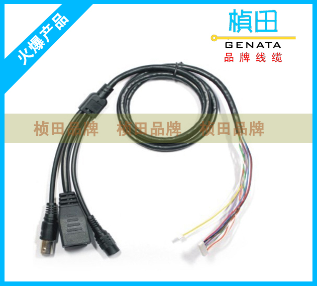 O(jin)ؾW(wng)j(lu)zC(j)β һW(wng)ھ/0.7 RJ45+DC+W(wng)ھ