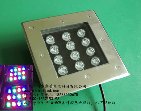 (yng)LED9W12W?z)?LED12W΃(ni)߲?z)? title=