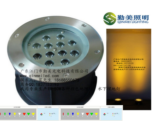 (yng)LED18W(l(f)