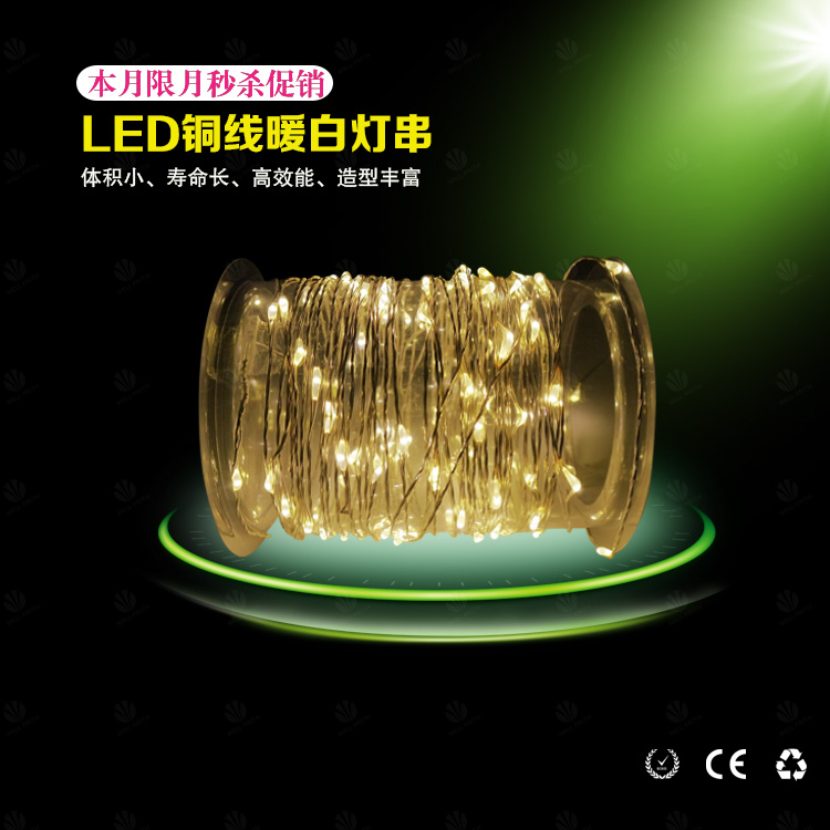 LEDʥQ,LED~10100l(f)Sb