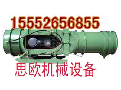 VKCS-230DmL(fng)C늉660/1140v