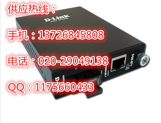 D-LINK DGE-871ǧ׶ģ̫W(wng)wD(zhun)Q ٷֱI