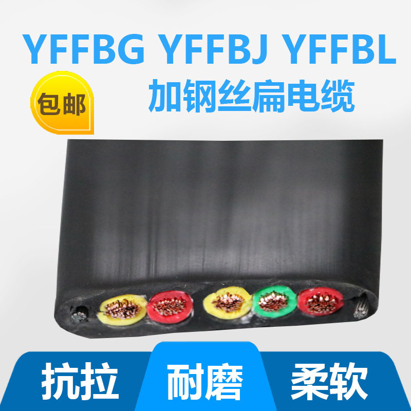 䓽z|YFFBG-5*6SֱN