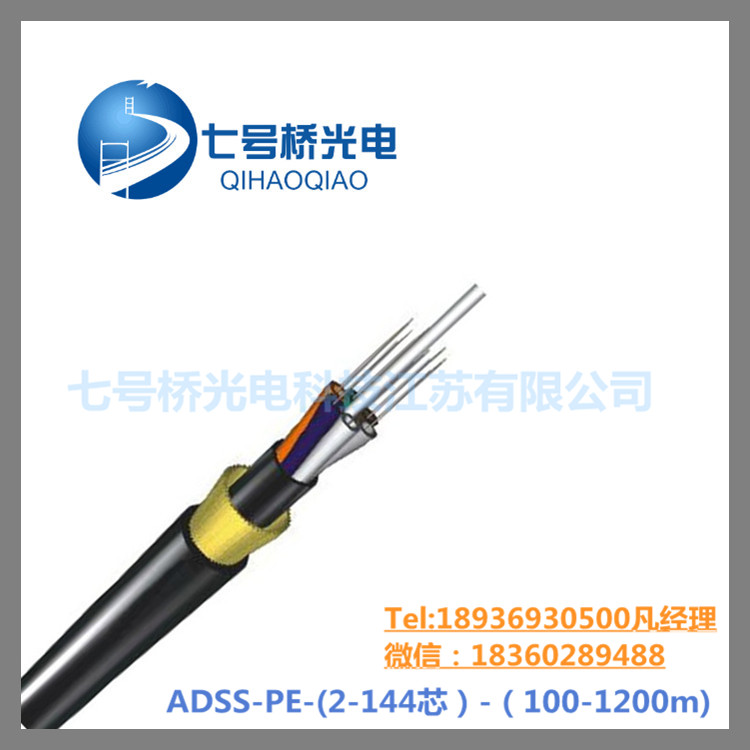 ̖ADSS-PE-64B1-600M(bio)|2~144оֱ