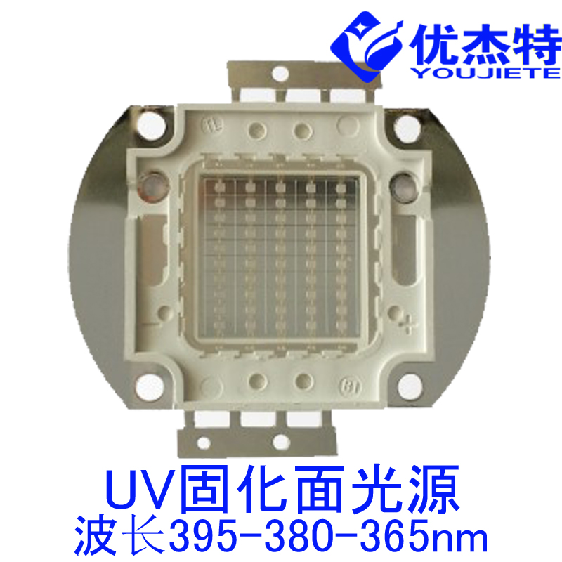 LED̻⾀ UV̻20-100W LED UV Ϲ