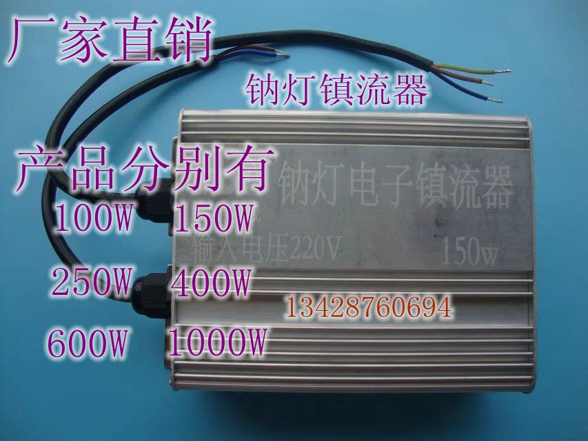 1000W(zhn)c