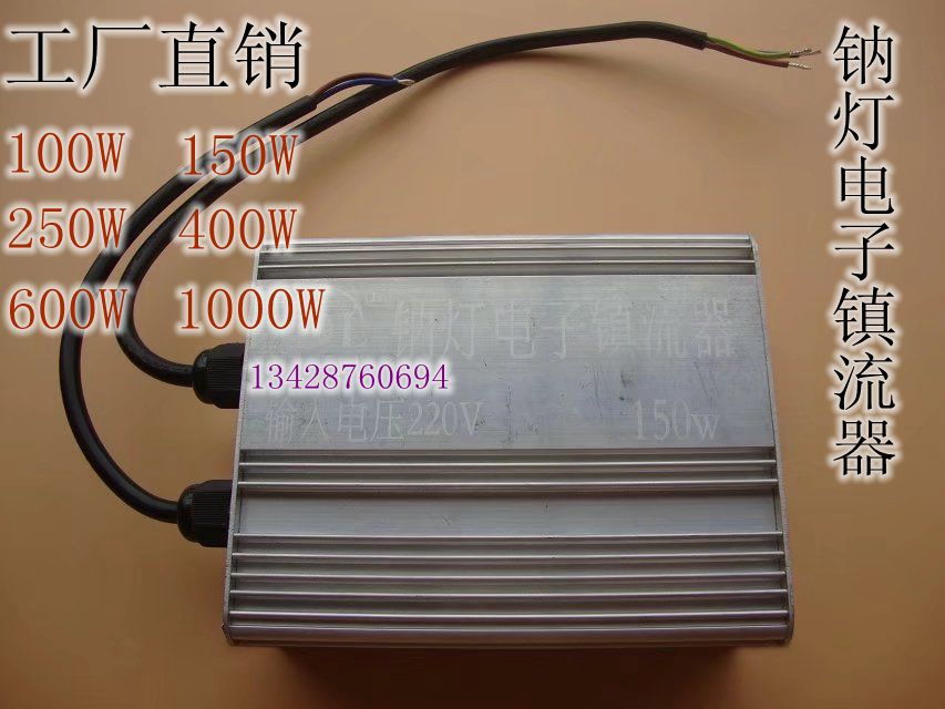 600W(zhn)c