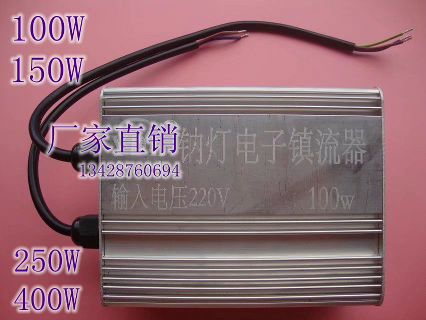 400W(zhn)c400W