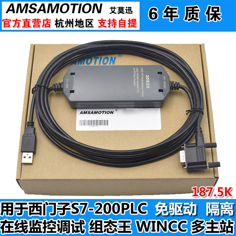 ĪѸ/AMSAMOTION 3DB30T200plc