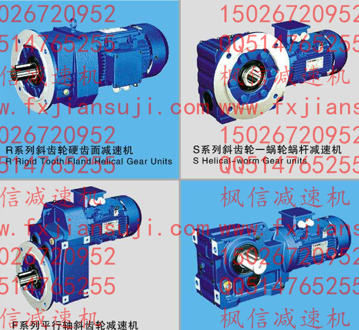 CϵбX݆pٙC(j)xͱ(5.5kW)