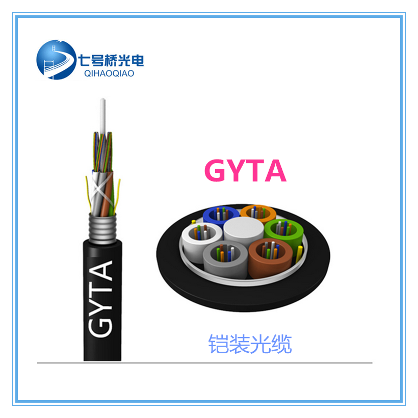 ʡӰ̖ͨŹ|GYTA-18B1ƃ(yu)