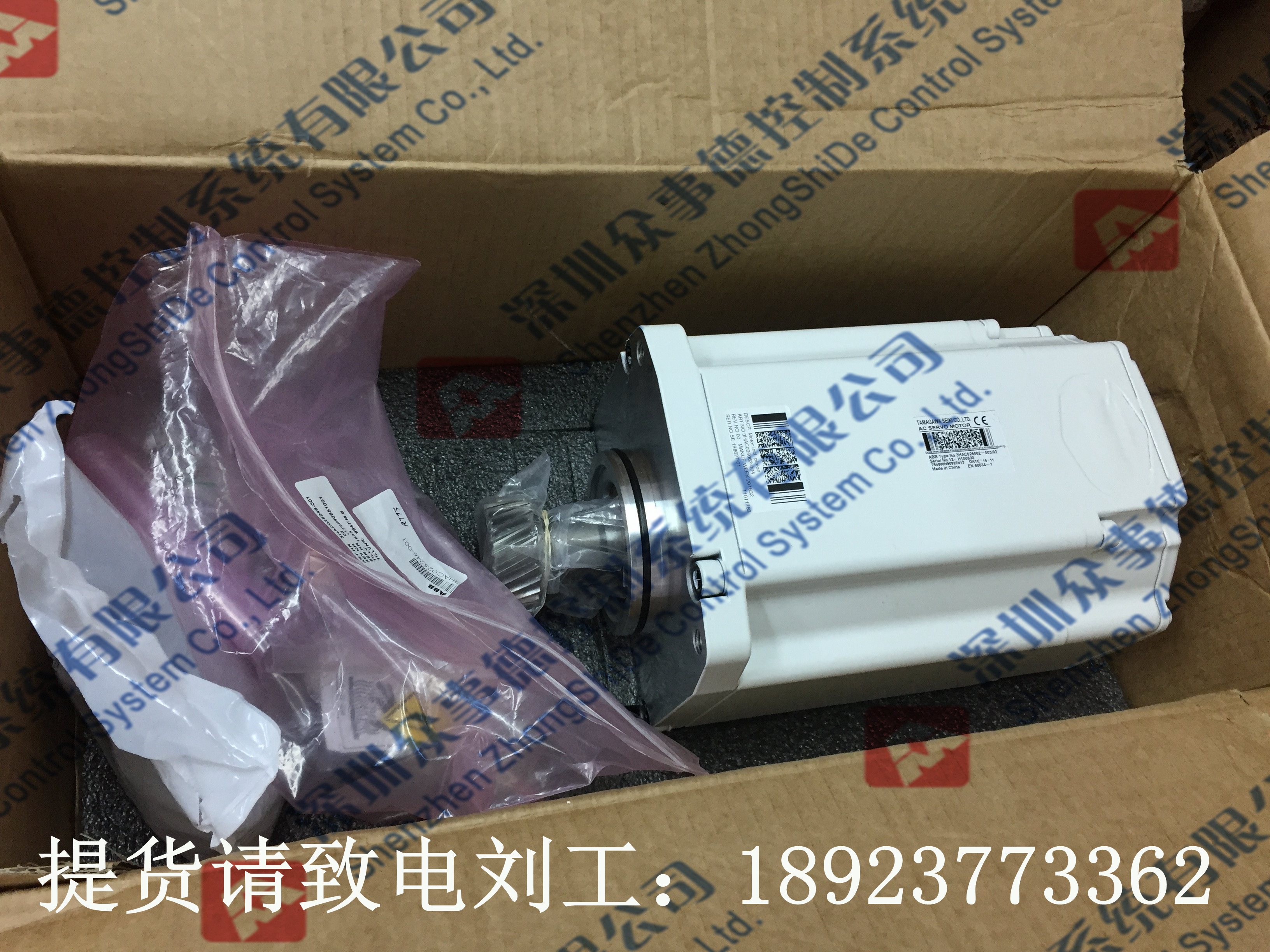 MSK100B-0200-NN-S1-AGO-NNNNN