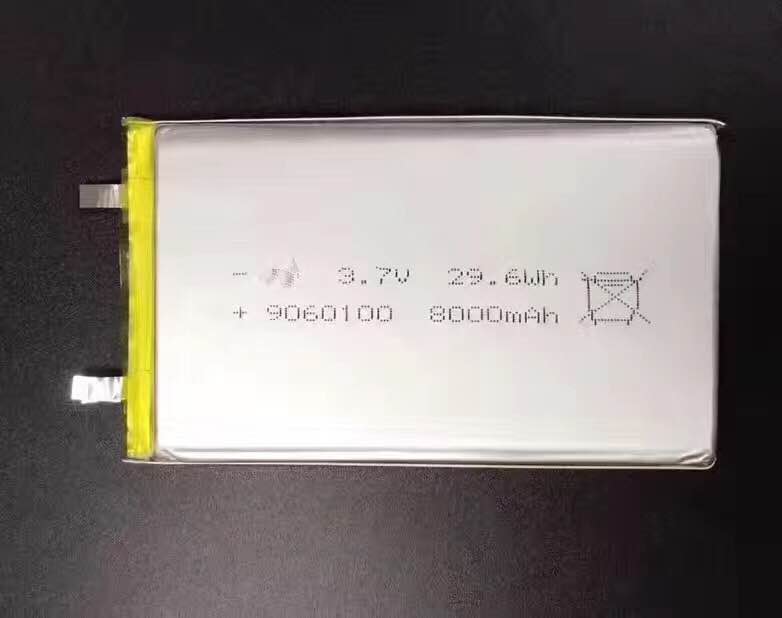 ۺ9060100-7000MAH