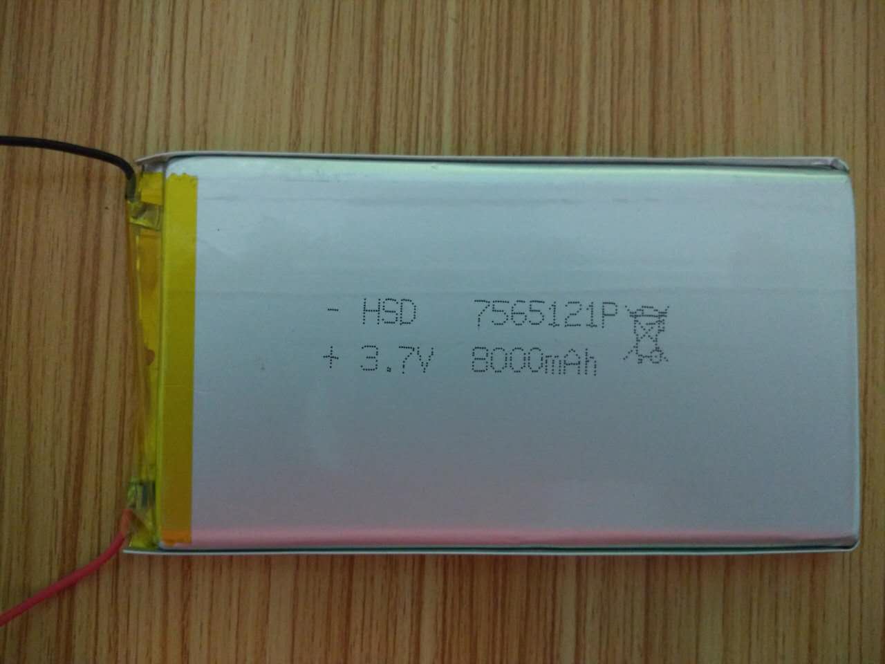 ۺ7566121-7000MAH