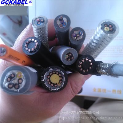 |concab kabel4*1.5