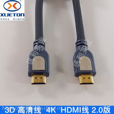 hdmi2.01.5 4k往 Ӎo(w)~hdmḭ ҕXBӾ