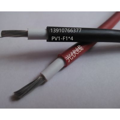 h| h h朽mc4 pv1-f1*4 pv1-f1*6