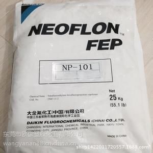 ձ np-101np-120np-130neoflon fep