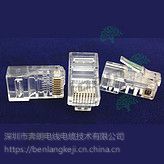 |rj45僽6W(wng)ˮ^-100/