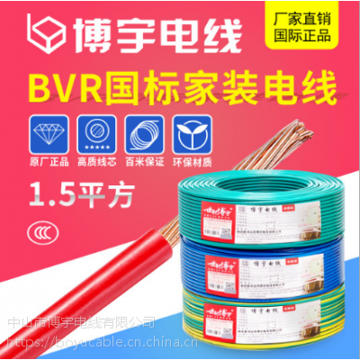 늾 (bio)bvr 1mm?/7*0.43as bȼ늾 cccJ(rn)C