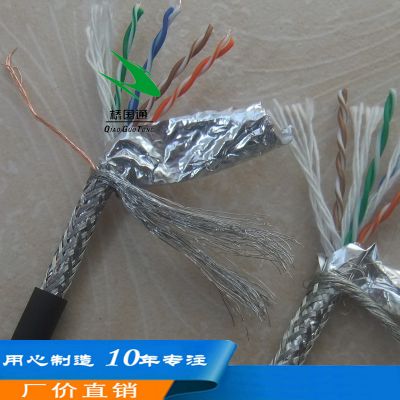 qgtI(y)̫W(wng)朾W(wng)8о426awg24awg~