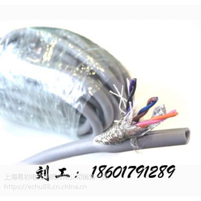 echu/׳(bio)|ul2464 ulJ(rn)C ښWJ(rn)C| 3*16awg 18awg