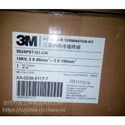 3m15kv(ni)s|K˽^