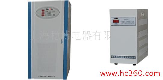 (wn)JJW-30KVA