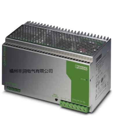 QUINT-PS-100-240AC/48DC/10˹