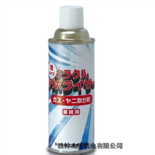 ͟Miracle deporiser 420ML һ24ƿɽһW(xu)YAMAICHI