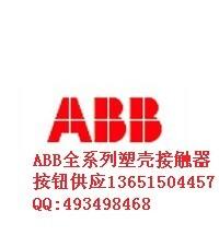 ACS580-01-02A6-4	2.6abb׃ll(f)Nֱ