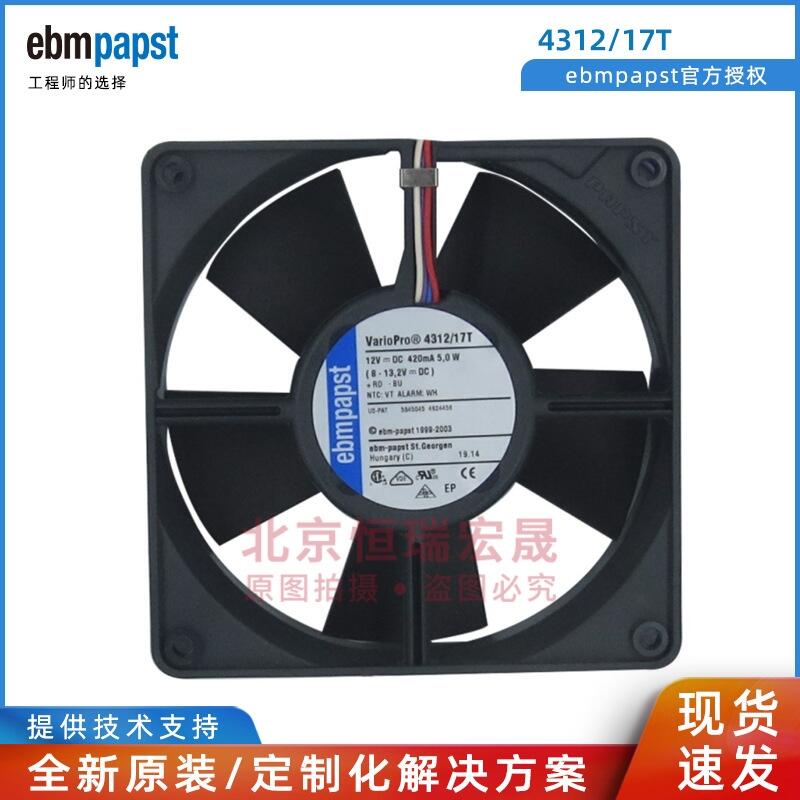 ebmpapst 4312/17T 119*119*32mm׃lLC