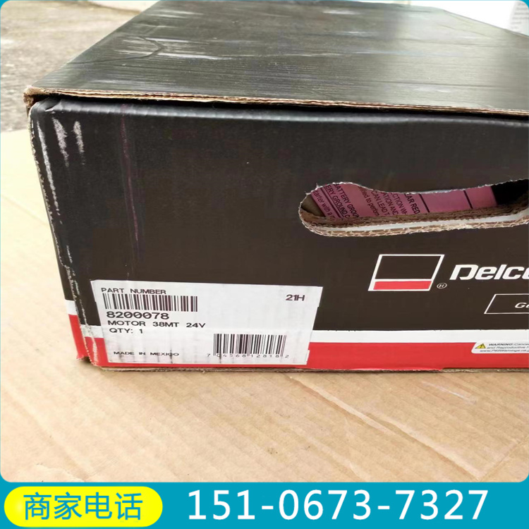 (dng)R_(d)10479339P (sh)39MT/12V (du)(bio)˹