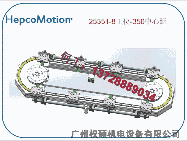 V|տзg(do)܉HepcoMotionMb24Сr(sh)푑(yng)ۺ