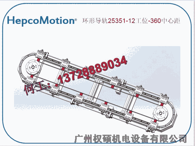 V|^зg(do)܉HepcoMotion댧(do)wKSo(h)