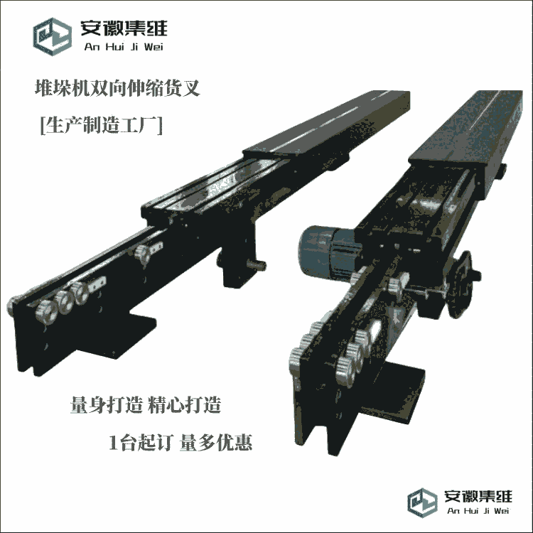 1200mm(bio)(zhn)бP d1000kg ѶC(j)s؛Ҫ(sh)c