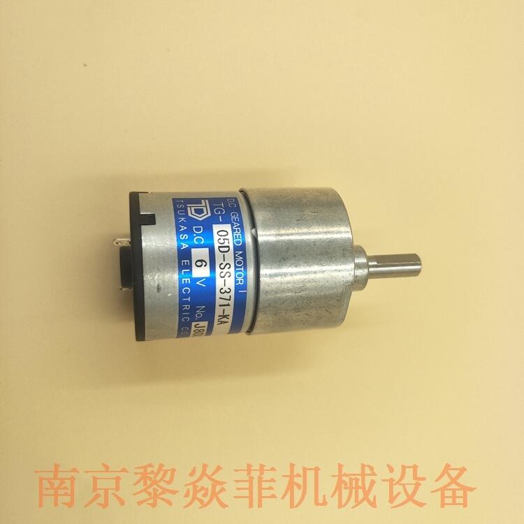 ձTSUKASAYɳС늙CTG-05L-SS-371-KA,12V˲ҍ