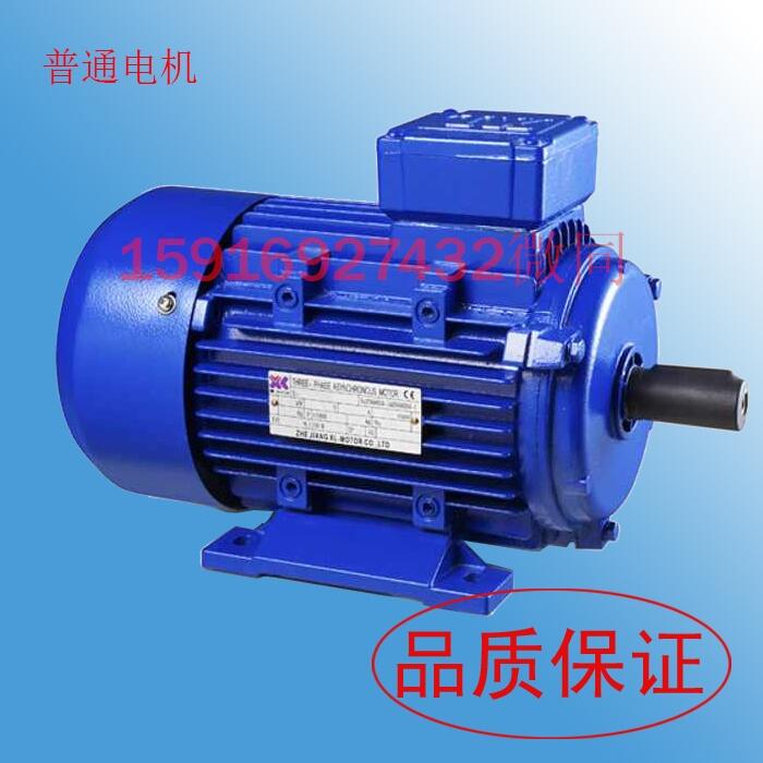 ~X늙C(j)0.18KW250/370/550/750W(bio)늙C(j)380Vஐ늄әC(j)