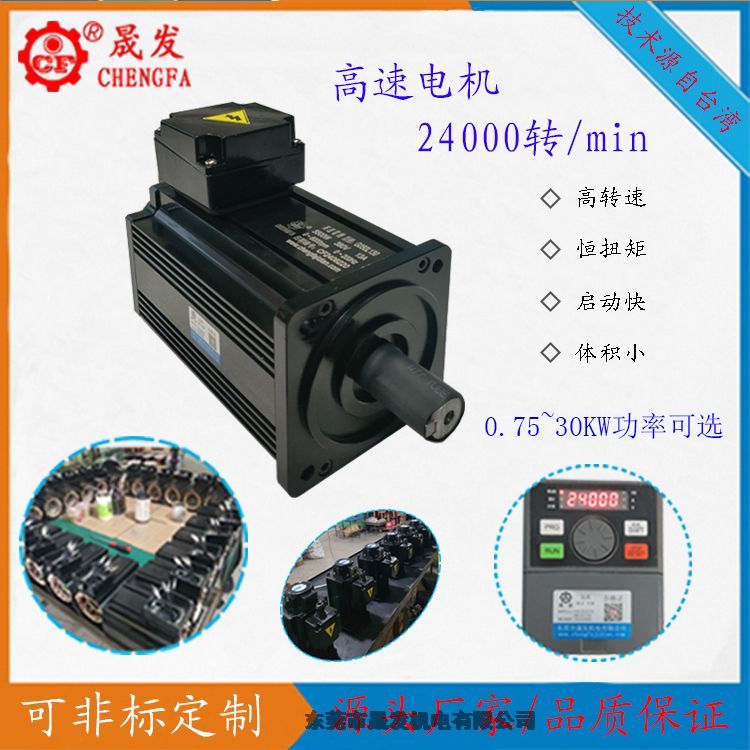 󞳅^(q)24000D(zhun)늙C(j)a(chn)Sȫ]