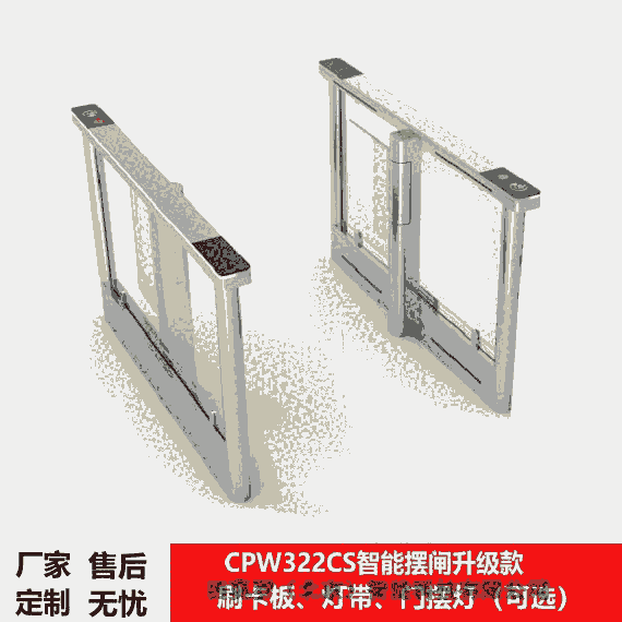 Ī_ͨ[llC(j)CPW322CS