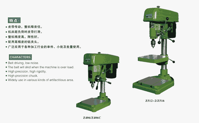 㽭ɽzxk-32(sh)@|(sh)2.2kw׃l