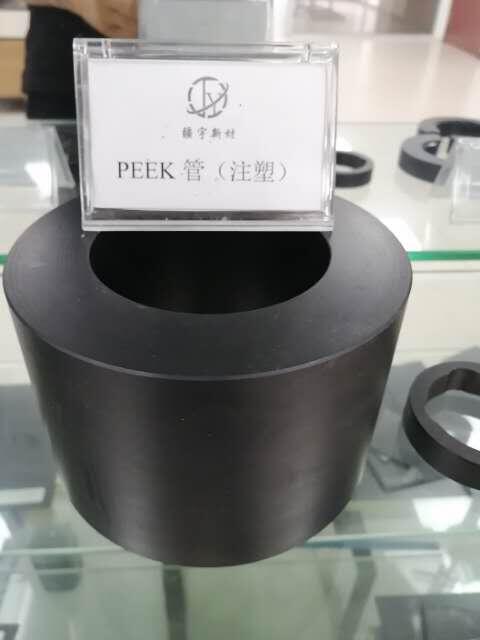 ͸ߜPEEKעܲ