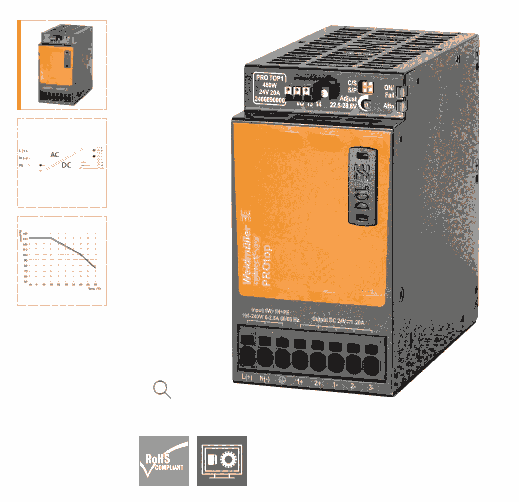 r(ji)(yu) κ2466890000ԴPRO TOP1 480W 24V 20A