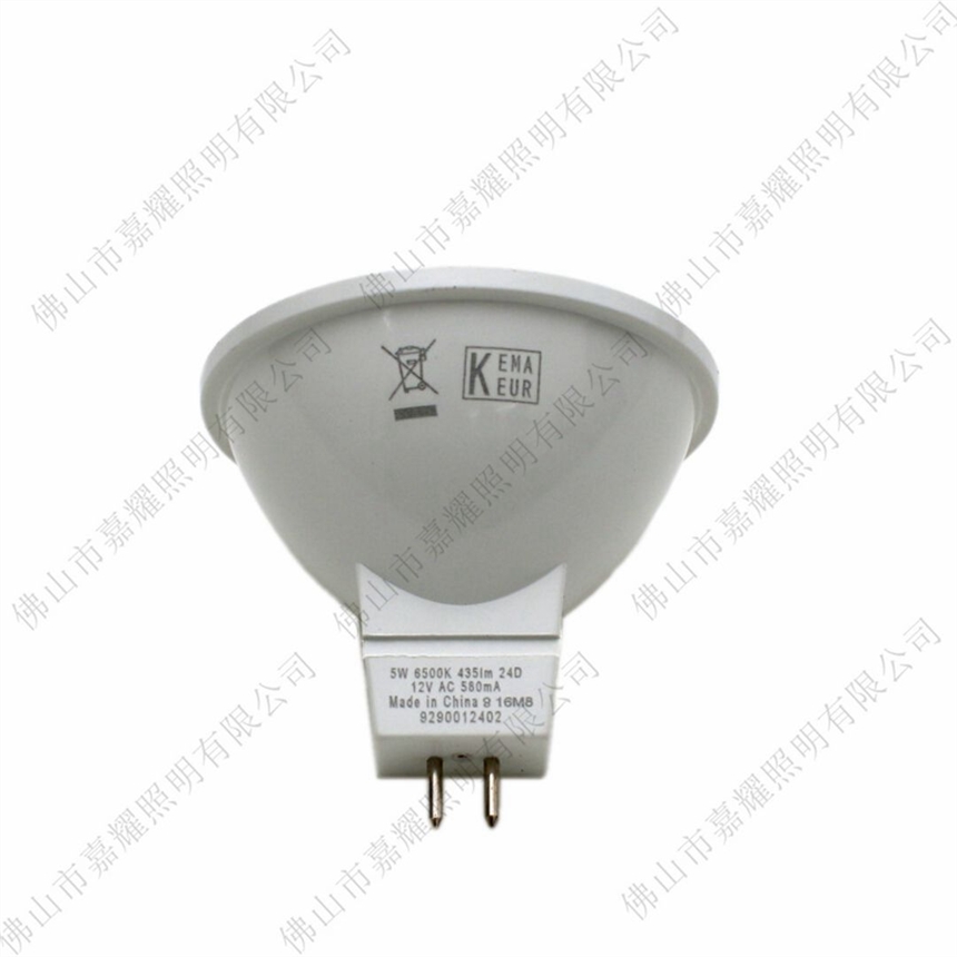 w3W 5W MR16 (jng)LED GU5.3 12V 24D